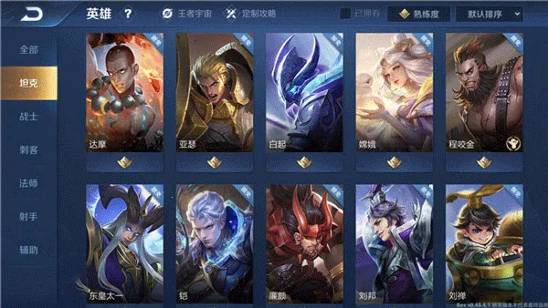 ������ҫ2026���ذ�װ