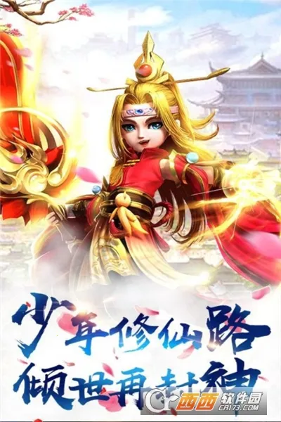 ��������2026�ٷ����°汾v1.0 �ֻ����ͼ