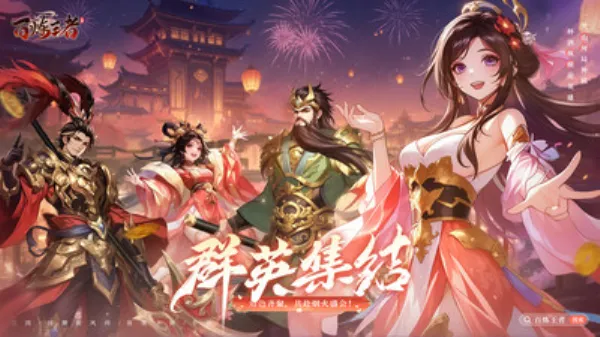 ��������(������������)v1.0.2 ��׿���ͼ