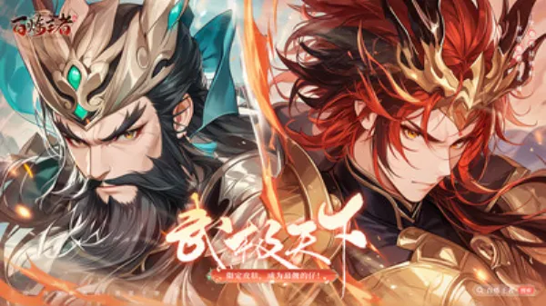 ��������(������������)v1.0.2 ��׿���ͼ