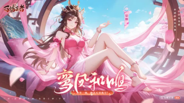 ��������(������������)v1.0.2 ��׿���ͼ