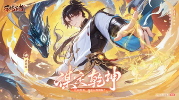 ��������(������������)v1.0.2 ��׿���ͼ