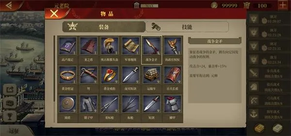 �۹��������������ֻ���