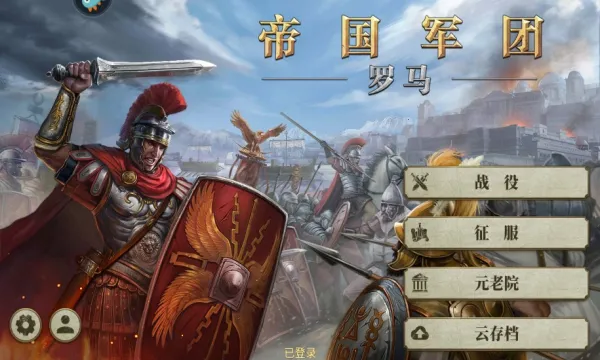 �۹��������������ֻ���v3.7.0 �ٷ������ͼ