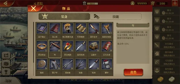 �۹��������������ֻ���