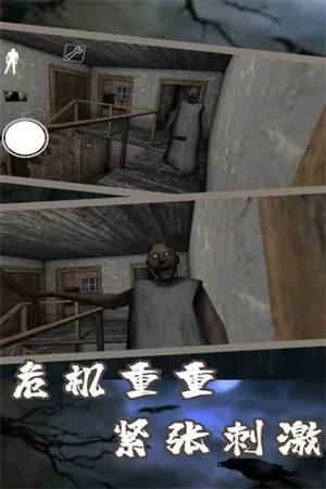 �ֲ�����7�����(�ֲ���������)v1.8 �ٷ������ͼ