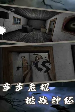 �ֲ�����7�����(�ֲ���������)v1.8 �ٷ������ͼ