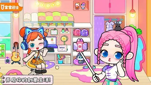 ����������⸶�Ѱ�(����������Ϸ)v8.73.17.00 �ٷ������ͼ