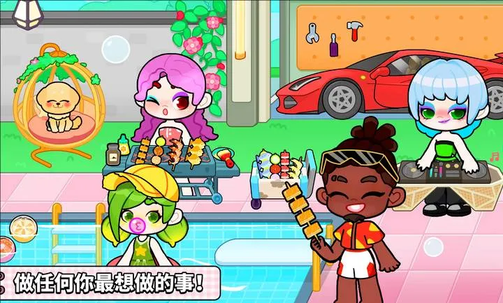 ����������⸶�Ѱ�(����������Ϸ)v8.73.17.00 �ٷ������ͼ