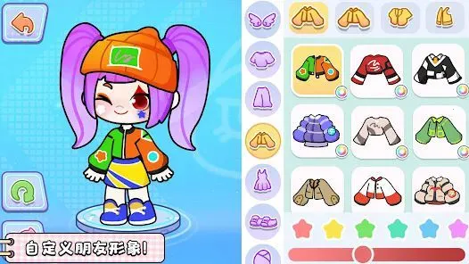 ����������⸶�Ѱ�(����������Ϸ)v8.73.17.00 �ٷ������ͼ