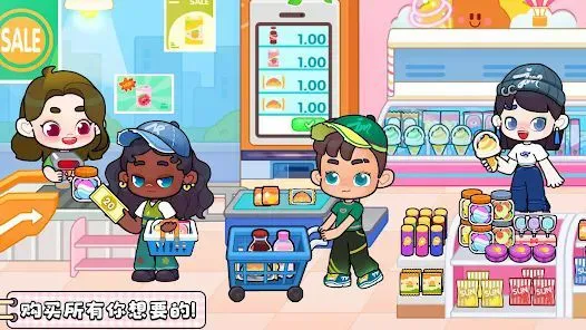 ����������⸶�Ѱ�(����������Ϸ)v8.73.17.00 �ٷ������ͼ