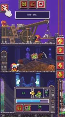 Ӣ�۲t��(���þ�����Ϸ)