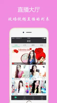 ����ֱ��2026���ذ�װv3.0.2.0 ��Ѱ��ͼ