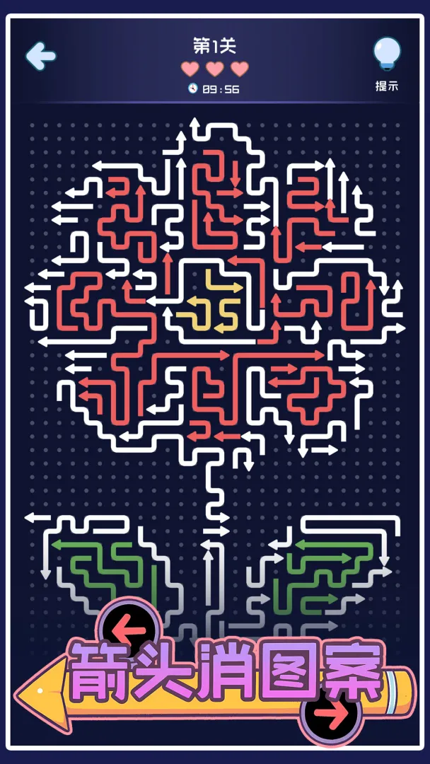 ��ͷ��ͼ��(����������Ϸ)v1.05 ��Ѱ��ͼ