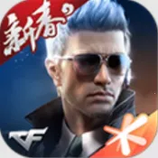 cfm��Խ����2026�ٷ����°汾