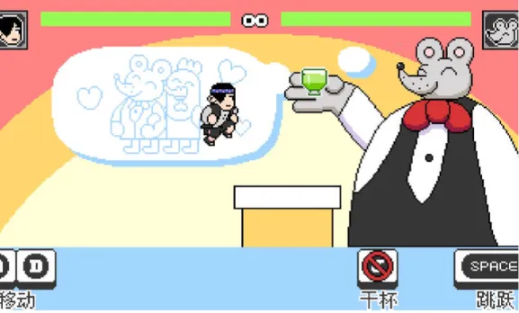 ����֮ɭ��׿���ֻ���vb2abff6 �ֻ����ͼ