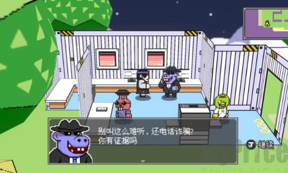 ����֮ɭ��׿���ֻ���