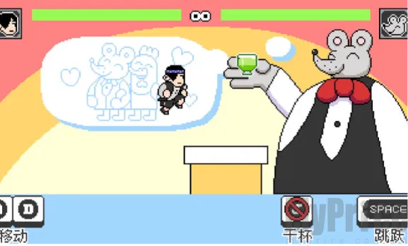 ����֮ɭ��׿���ֻ���