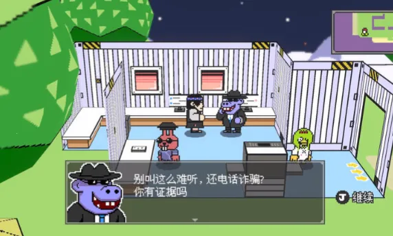 ����֮ɭ��׿���ֻ���vb2abff6 �ֻ����ͼ