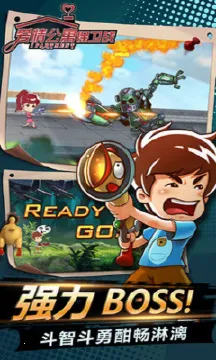 ���鹫Ԣ����ս2026�ٷ����°汾