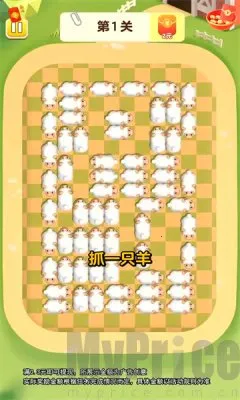 ��������(�ȳ�������Ϸ)