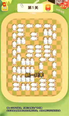 ��������(�ȳ�������Ϸ)v1.0.3.27441727 ��Ѱ��ͼ