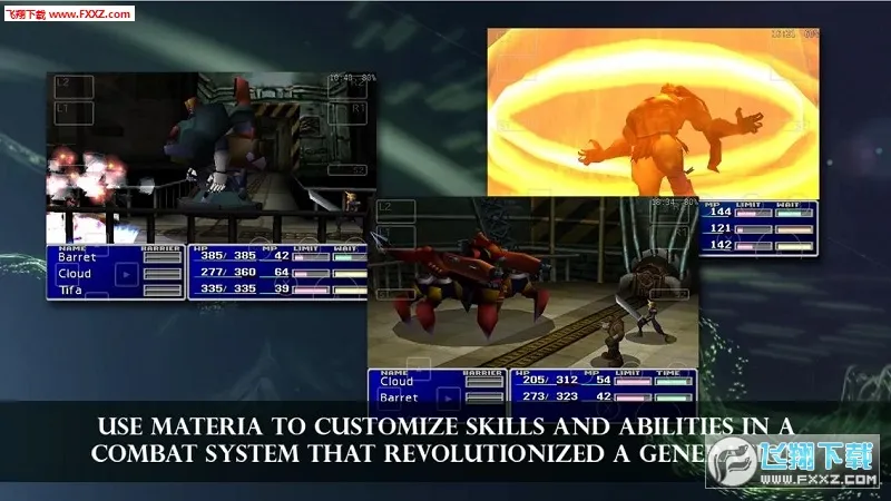 ���ջ���7(FF7���ι���)v1.10.0 �ٷ������ͼ