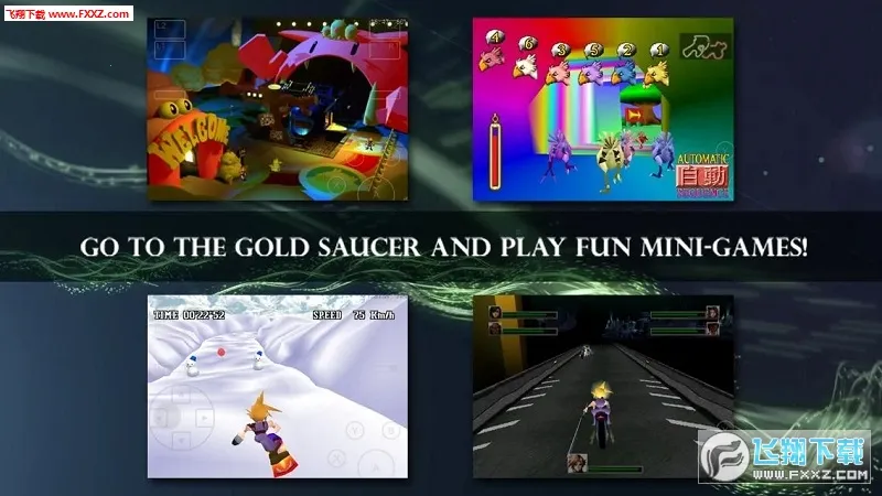 ���ջ���7(FF7���ι���)v1.10.0 �ٷ������ͼ