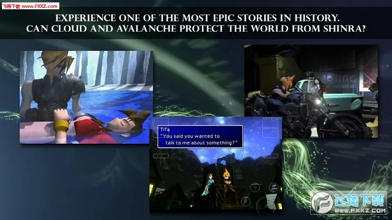 ���ջ���7(FF7���ι���)v1.10.0 �ٷ������ͼ