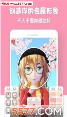 ��������2026���°汾v1.0 ��׿���ͼ