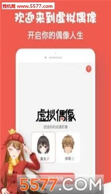 ��������2026���°汾v1.0 ��׿���ͼ