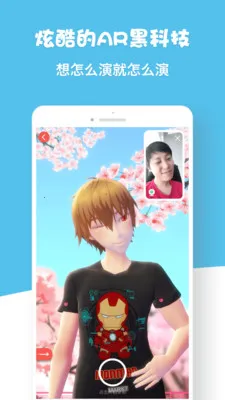 ��������2026���°汾v1.0 ��׿���ͼ