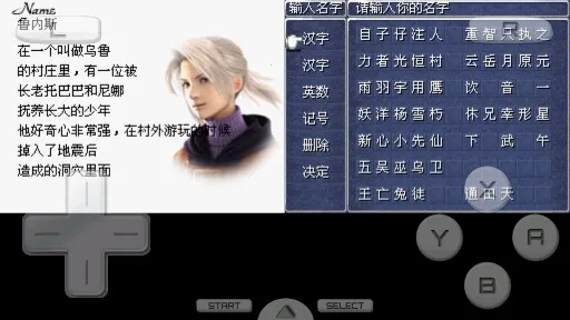 ���ջ���3 NDS��2026���ذ�װ