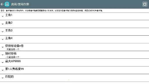 ���ջ���3 NDS��2026���ذ�װ