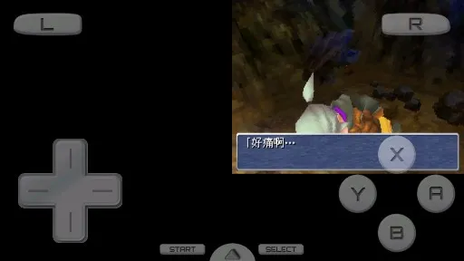 ���ջ���3 NDS��2026���ذ�װv3.0 �ֻ����ͼ