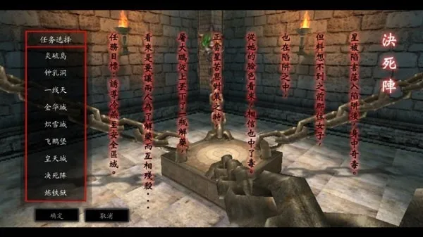 �����Ǻ�����2026�ٷ�����v0.3.0.0 ��׿���ͼ