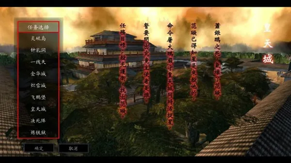 �����Ǻ�����2026�ٷ�����v0.3.0.0 ��׿���ͼ