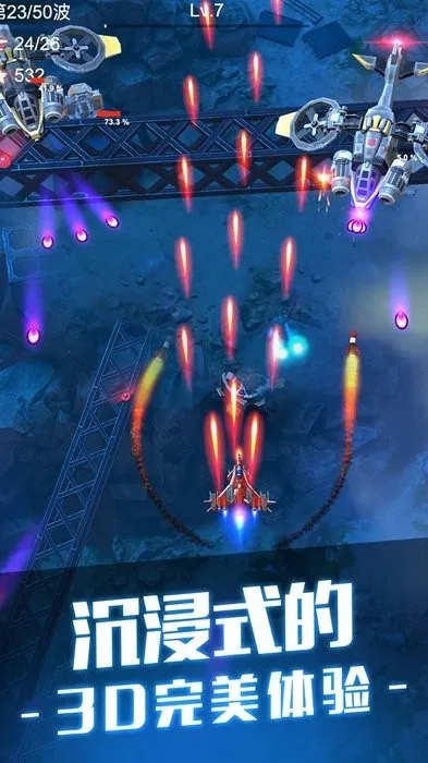 �׵�ɻ�������ӥ2026���ذ�װv1.0.1 ��׿���ͼ