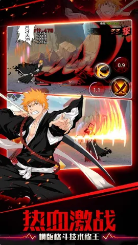 ��ȴʦ(��������Ϸ)v4.1580.21 ��׿���ͼ