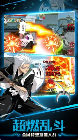 ��ȴʦ(��������Ϸ)v4.1580.21 ��׿���ͼ