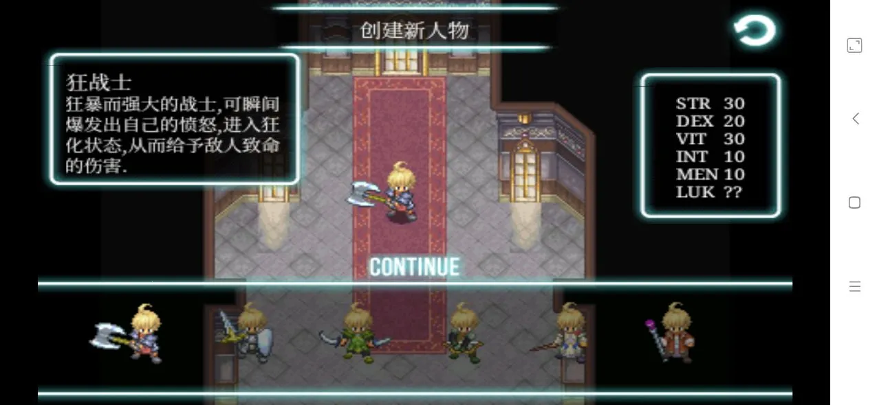 ��ŵ����3�������Ǵ���(ð����Ϸ������)v1.4.5 �ֻ����ͼ