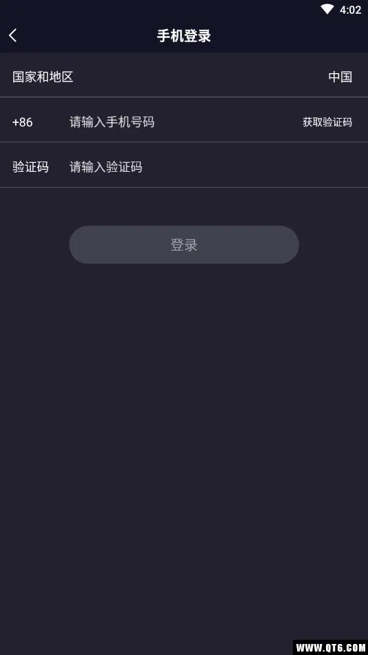 ����2026���°汾v5.4.80 �ٷ������ͼ