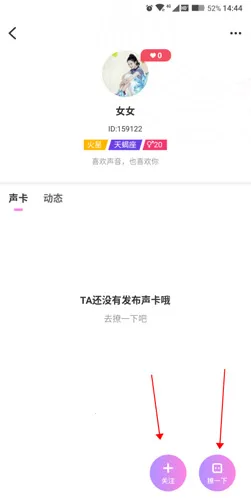 ����2026���°汾