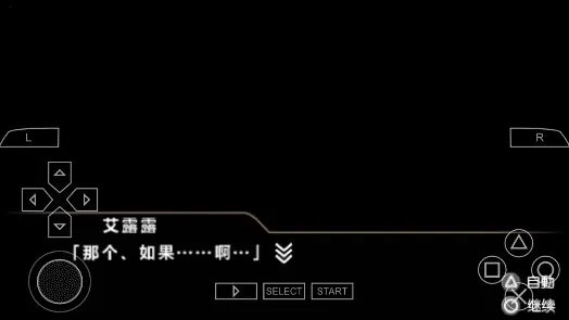 ����֮�� ������2026�ٷ����°汾v1.0.0 �ֻ����ͼ