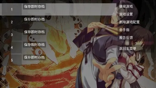 ����֮�� ������2026�ٷ����°汾