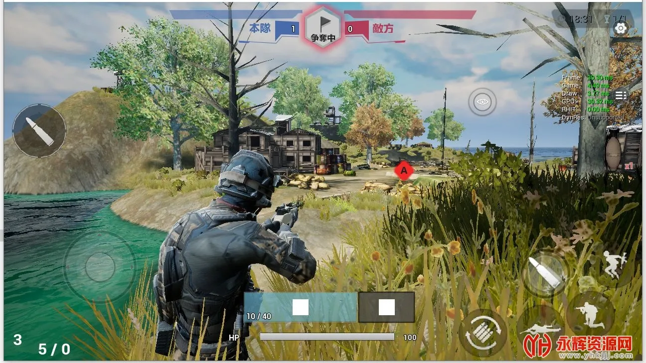 �׵������ӥ(���������Ϸ)