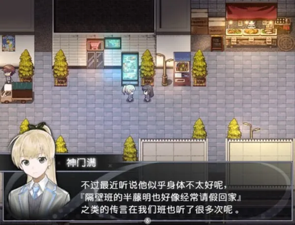 ������ֱ���(ð�ս�����Ϸ)v��ѹ��219%���� �ֻ����ͼ