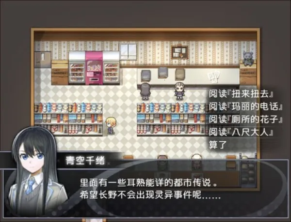 ������ֱ���(ð�ս�����Ϸ)v��ѹ��219%���� �ֻ����ͼ