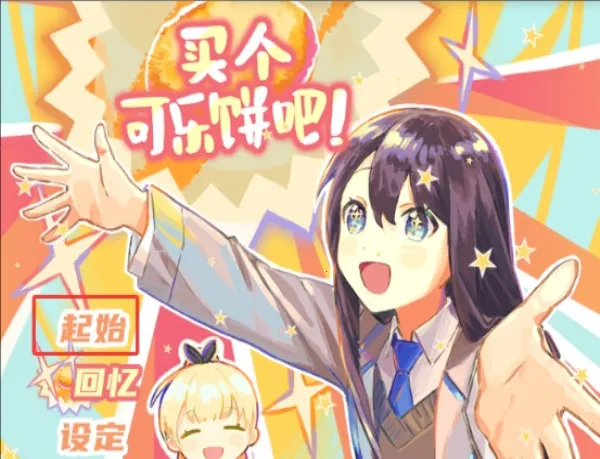 ������ֱ���(ð�ս�����Ϸ)v��ѹ��219%���� �ֻ����ͼ