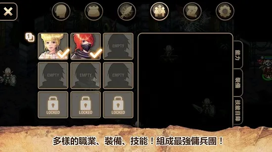 ��ŵ����4(RPGð����Ϸ)v1.3.7 �ٷ������ͼ